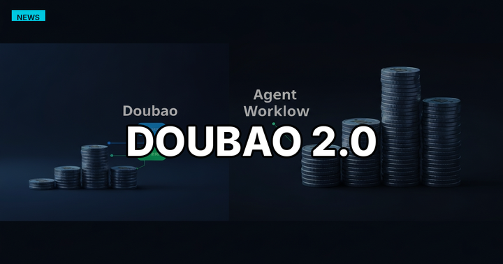 Doubao 2.0: Building Production Agents at 1/10 the Cost